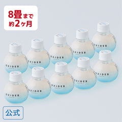 オキサイダー　置き型　90g ×17個 90g10___1_240x240.jpg?v=1658470945